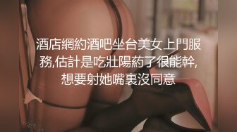 童颜巨乳女神【桑总】超级大屁股~喝尿~无套啪啪体射 【19v】 (9)