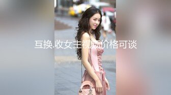 这肥逼怎么样？