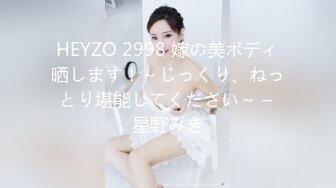 2024-2月新流出魔手☛外购❤️高校女厕高清后景（美少妇极品蝴蝶B）