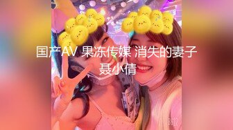 【OnlyFans】台湾网红少妇 Clickleilei刘蕾蕾付费订阅写真 露点自拍，打卡全球网红景点，从少女到孕妇的记录 50