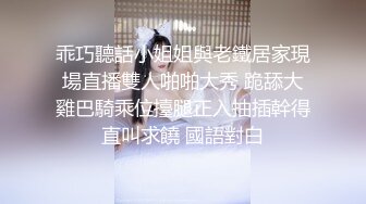 医院偶遇小奶狗,约到酒店与老爸3p 上集