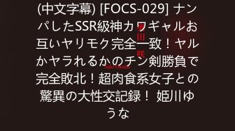 漂亮人妻 被单男操的骚叫不停 白浆四溢 最后内射 逼都操肿了 白浆精液好淫荡