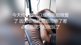 【AI换脸视频】佟丽娅 医院检查身体