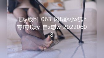 麻豆傳媒 內涵甜蜜女友 NHAV035 約炮性癮風騷小母狗.3P調教幹翻 奶瑤