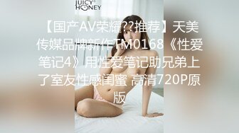 ⚫️⚫️顶级露脸反差婊！高颜长腿杭州美女小姐姐【宋雯】私拍，全裸露出道具紫薇舔脚3P全程露脸，母狗属性拉满