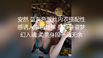 MPG-0129少妇开脚勾引装修师傅