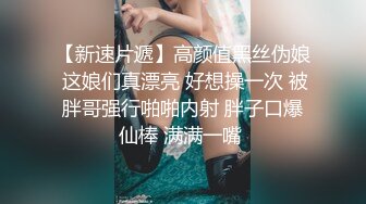 太完美了 满足幻想 AI绘画 巨乳女友对我翘起肥臀