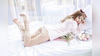 030_(no_sex)20230629_妩媚妖姬888