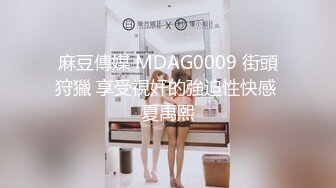 精东影业 jdbc-060 学渣同学诱奸风骚家访导师-季妍希