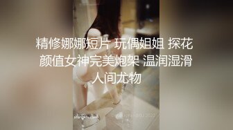 [2DF2] 酷炫时间暂停玩具 极品外送满分女仆肆意玩弄 白嫩美乳 无套随便操直接内射 高清720p[BT种子]