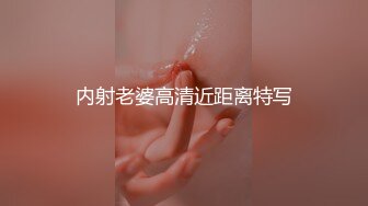 分享气质骚女