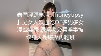 巨乳美乳 超级吊钟奶少妇吃鸡啪啪 哥们好玩吧 是不是很爽 看你爱不释手的样子 让我眼馋