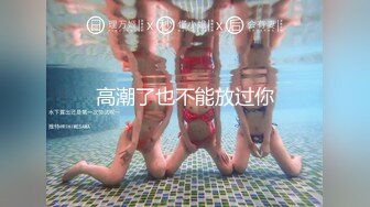 090_(no_sex)20230728_战神妹妹