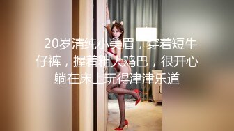 葫芦影业 HUL024 旧上海四女子往事第八集