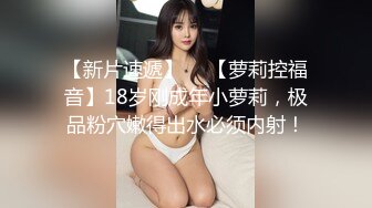 【一旦高潮就脸红】超清纯反差日本美少女「yuahentai」OF私拍【第二弹】 (1)