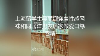 颜值不错的黑丝情趣小萝莉全程露脸跟小哥激情啪啪