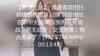 一女战二男，前后夹击无所畏惧，来得及给操