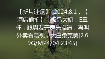 自录Afreeca TV舞蹈直播视频合集（2023年12月23号）原画录制剪辑无第三方水印【91v】 (46)