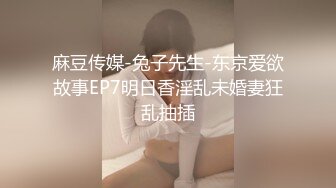 热吻乳头和肉棒 直接射精