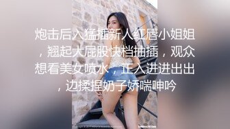 风韵犹存的熟妇丽娜姐大跳骚舞 交流心事后用假屌自慰忍不住喷潮