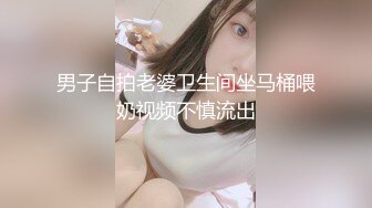 巨乳风骚网红美女！酒店约炮激情操逼！埋头吃屌好骚，主动骑乘位奶子直晃，大奶夹屌乳交