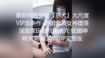 苏州人妻2 女上位