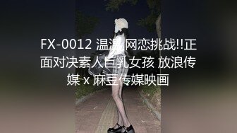 最新核弹尤物》超级巨乳女神【老公不在家】露脸私拍，各种紫薇调教啪啪，巨乳肥臀无毛一线天馒头逼，天生极品炮架子 (7)