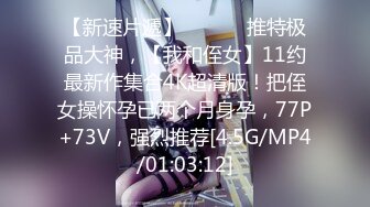 国产AV 糖心Vlog 内射中出女性私密按摩终极体验 小桃酱