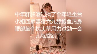 【自整理】P站Bella Hentaigirl 色情阴纹 在卫生间给老板口交  被同事发现了 最新大合集【56V】 (35)