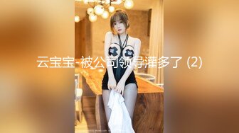 推特网红性感美女调教啪啪露脸自拍~阴环全身纹野性十足无水全套解锁