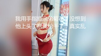 长沙Ts柠檬 ：人妖真女 双重享受，绿帽男邀请美妖一起看她老婆淫荡的样子，老婆很漂亮很骚气！