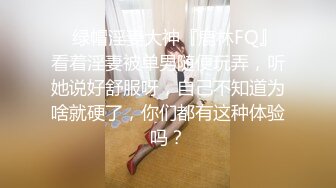 2024-05-30 Hotel监控系列 上床做爱只恨晚，沉浸式30分钟