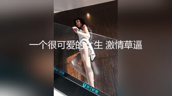 极品反差女神 劲爆身材健身达人反差婊▌赫拉▌双人裸体健身引体向上 深蹲荷尔蒙爆炸 此等尤物这么反差