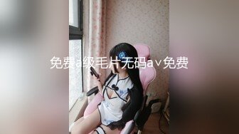  无敌身材短发美少女！腰细胸大完美！黑色网袜侧躺求操