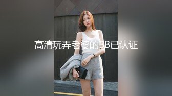 约会女神级清秀小姐姐 紧身包臀连衣短裙 前凸后翘撩人销魂 轻易就让人欲望沸腾啪啪快速抽插操穴哦哦呻吟【水印】