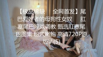 颜值性感气质于一身极品甜美少女 精油挑逗挺翘酥乳荷尔蒙爆棚