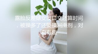 李智贤《爱的躯壳》露电片段2clip_by_海盗路飞