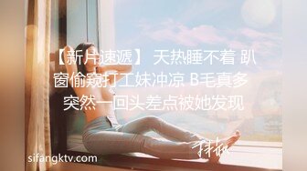 ❤️ 肤白貌美极品靓妹 绝对美人坯子 巨乳肥臀~道具狂插流淫水白浆~爽的一逼~