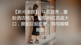 RAS-368偷腥巨乳女友閨密女優酒後挑逗吸精