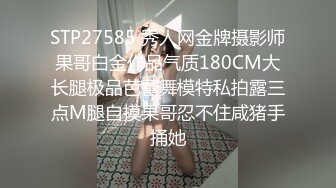 天美传媒TMW235街拍巧遇情伤萌妹