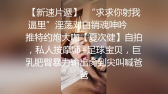 【自录】反差熟女【小姨姐】第一视角尿尿，道具自慰喷水，4月直播合集【15V】 (1)