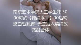 只要钱到位极品妹子就是个尤物啊，情趣女仆丝袜装诱惑的肉棒马上就硬起来，白嫩大长腿翘臀吞吐起伏狠插