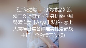 无水印11/23 女友下面干涩没有水被猴急男友打屁股强行插入疼的嗷嗷叫VIP1196