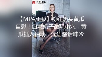 超大胆露出骚逼 超级老头乐 性感小猫咪 超全合集【633V】 (388)