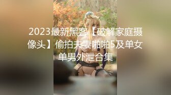 极品美女给我口交 边舔还边撒娇