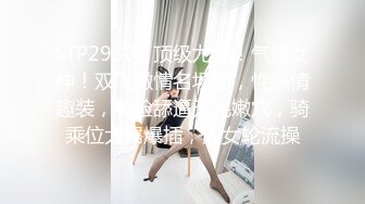 气质极佳的美少妇，长相真是超级女神，脱下衣服一看估计白虎一线天