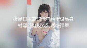 极品爆乳G奶【木木森】现役麻豆AV超人气女优沈芯语极品无毛鲍鱼