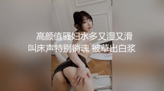 一个人寂寞发骚，等你来扒掉内裤来舔