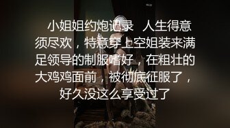 新人求关注 一群工地单身汉没有女人只好操胖工头发现性欲