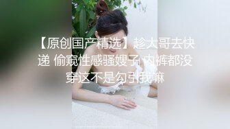  小伙出租屋猛操大奶子小女友BB都操红了